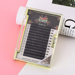 ITIS BEAUTY 12-row YY woven hair soft flowering eyelash extension YY implant eyelash extension pic 8