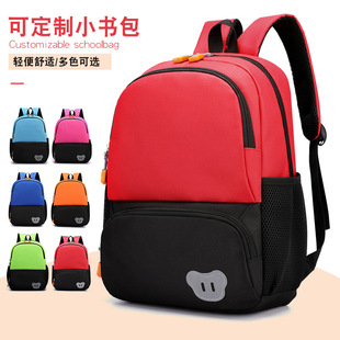 幼儿园书包女卡通恐龙轻便双肩包男小班中班大班背包郊游儿童背包详情15