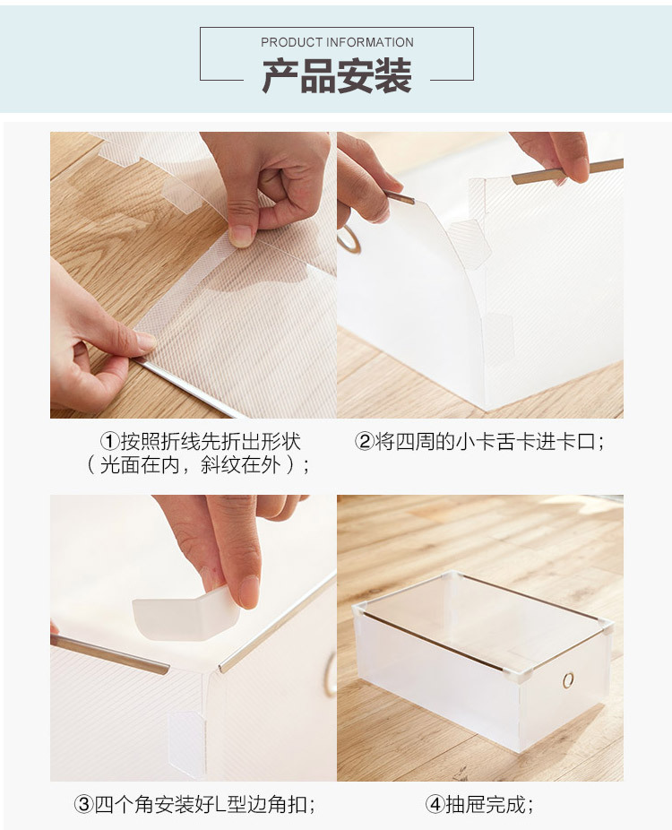 鞋盒3_17