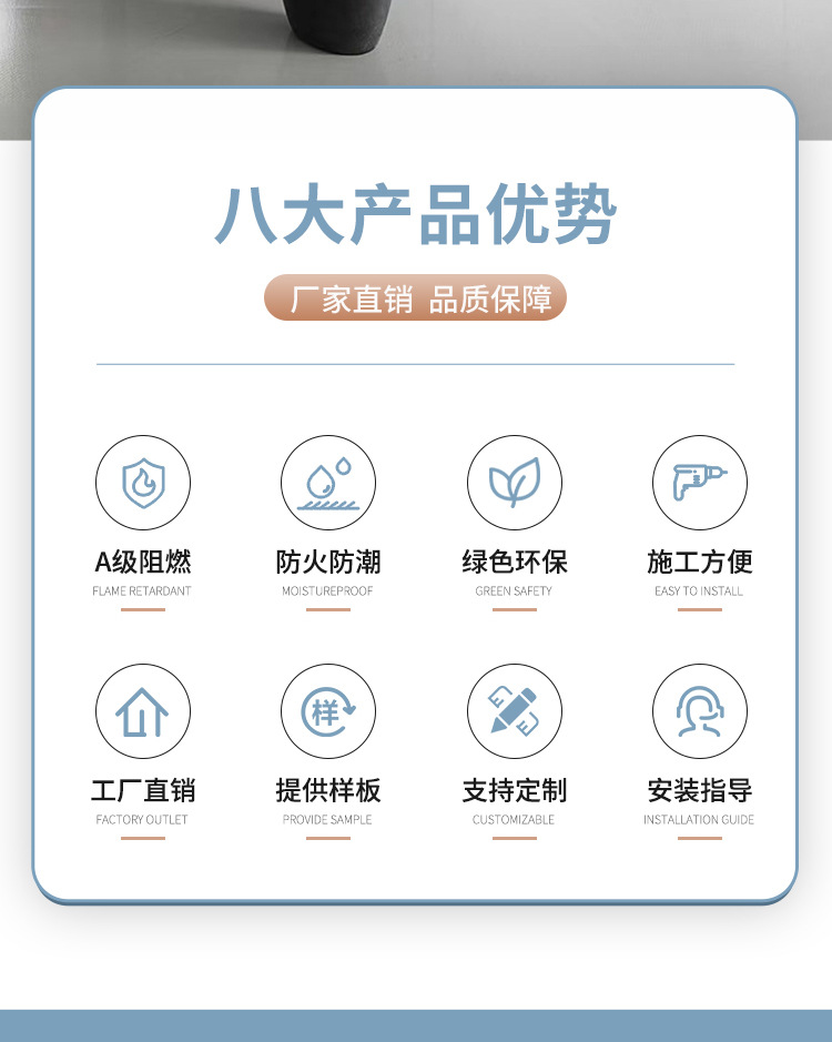 美岩板水泥板装饰板清水雪岩饰面板雕刻背景墙板纤维埃特板A级详情3