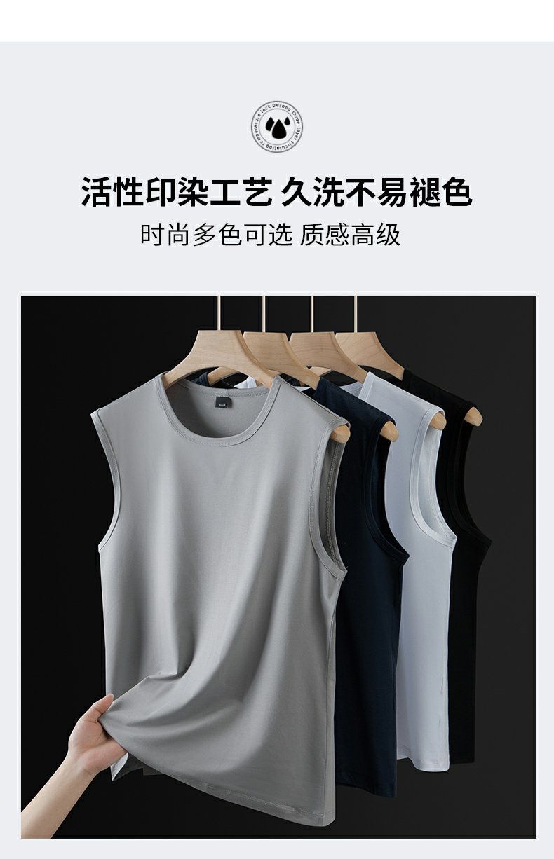 冰丝感莫代尔背心男士夏季薄款坎肩运动健身跨栏速干内穿无袖t恤详情8