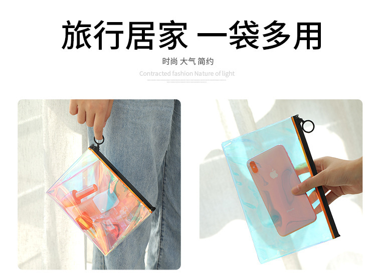 In-stock transparent matte PVC bags, colorful laser three-dimensional plastic zipper bags, cosmetic zipper packaging bags pic 2