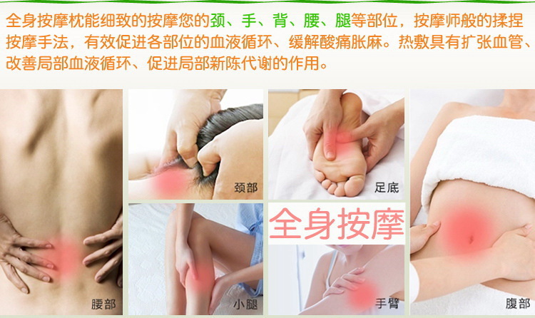 New car massage pillow, electric cervical massager, home infrared heating kneading shoulder and back massage headrest pic 3