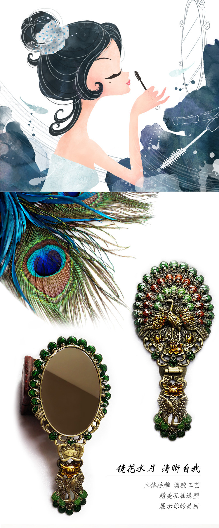 俄罗斯彩锡合金属化妆镜梳子套装复古小孔雀手柄礼物随身携带详情2