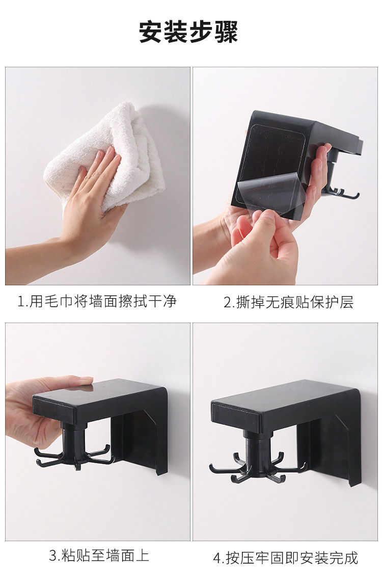 Extendable and rotatable hook, no need for drilling, kitchen wall rack, spatula, spoon, kitchenware storage and hanging rack pic 10
