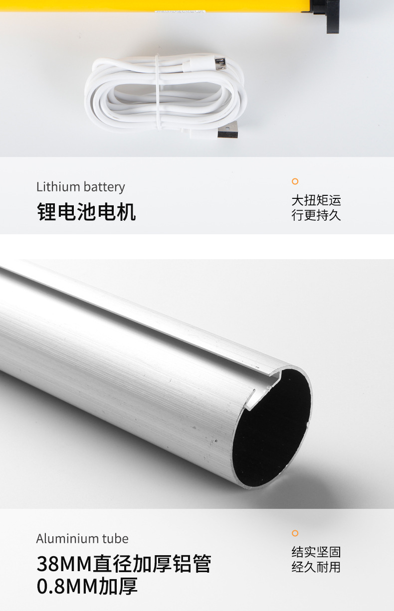 Overseas exclusive supply of electric soft gauze roller blinds, fully blackout double-layer Venetian blinds, Bluetooth remote control lifting electric zebra blinds pic 17