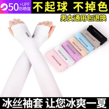 韩国lets slim 200m显瘦腿袜秋冬薄款打底袜连裤压力袜弹力丝袜详情9