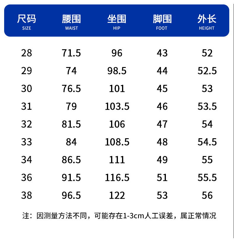 夏季薄款五分牛仔裤男士宽松休闲中裤大码时尚透气休闲男学生短裤详情9