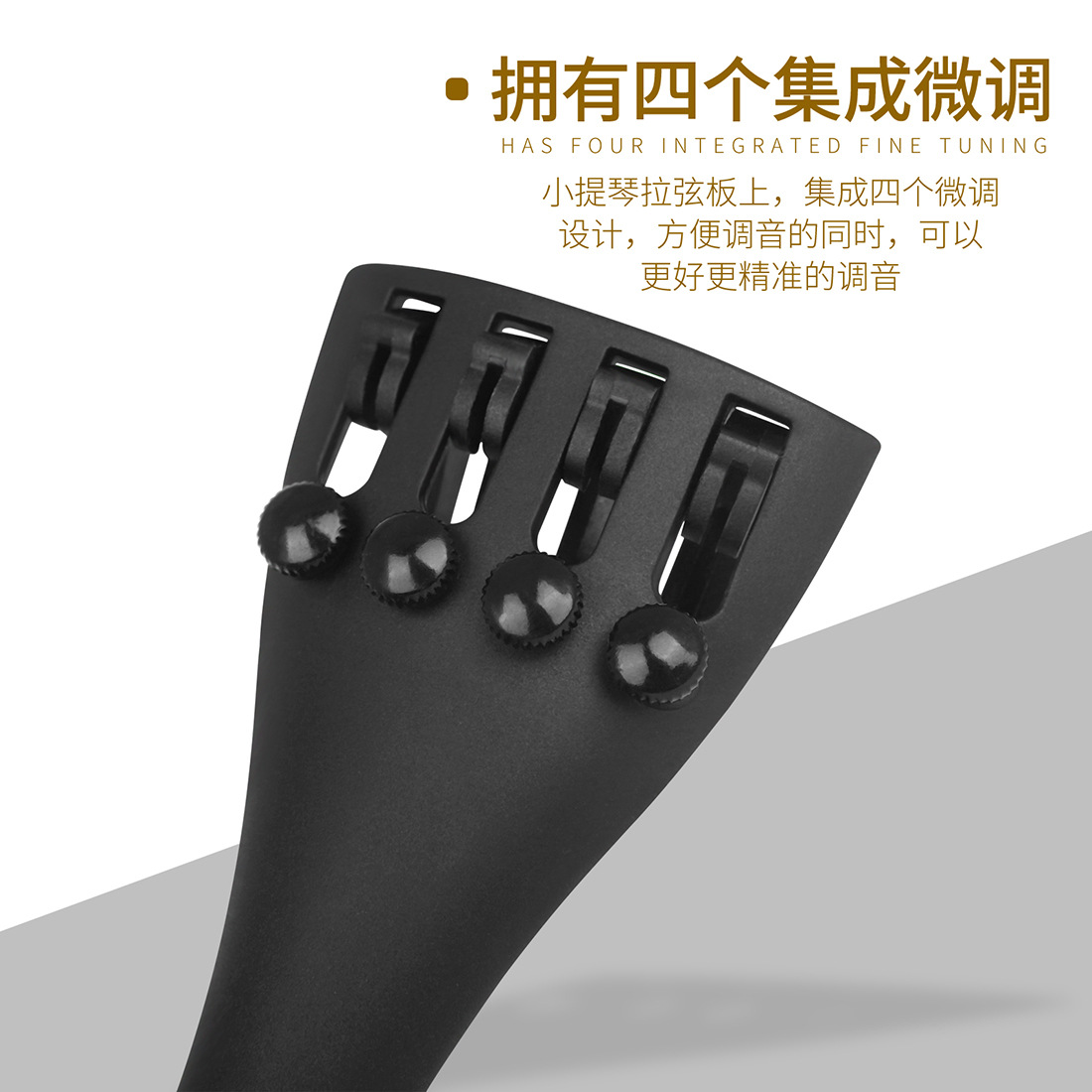 Premium violín fibra de carbono drawing board viene con 4 trims 3/4 4/4 viola drawing board fiddle board pic 7
