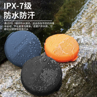 私模创意便携式无线迷你蓝牙音箱户外防水小音响超重低音炮小钢炮详情14