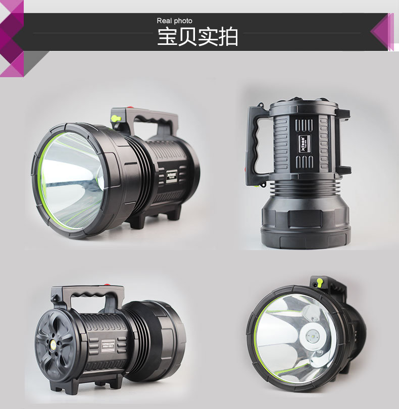 泰格信TGX999充电巡逻手提灯强光LED超亮远射户外探照灯厂家批发详情3