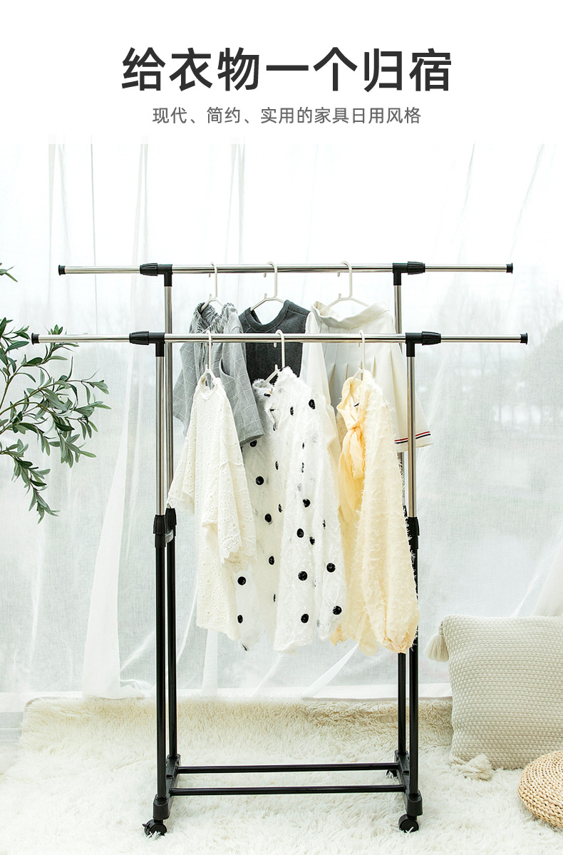 The classic model should have floor-standing wheels, high and low double bars, telescopic modern and simple clothes drying rack and mobile hanging rack pic 3