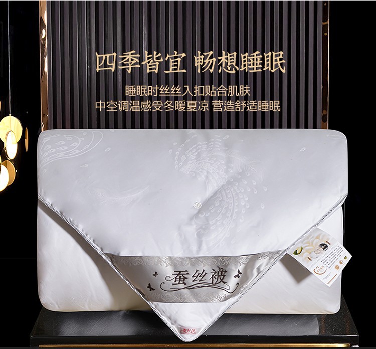 Tongxiang handmade seda colcha 100 algodón colcha de invierno shuanggong morera seda hijo madre colcha de regalo de boda al por mayor pic 15