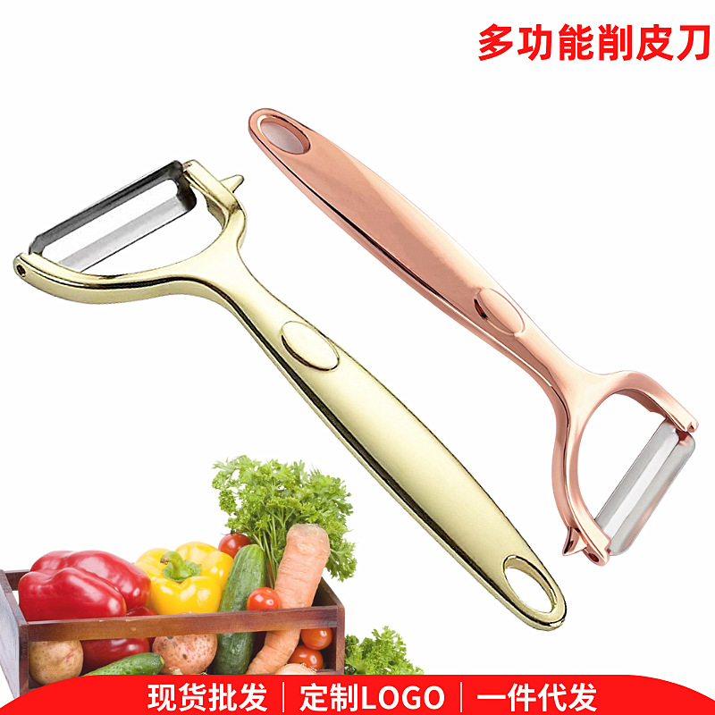Peelers, fruit peelers, wholesale peelers, kitchen tools, melon peelers, Konbach peelers, stainless steel pic 1