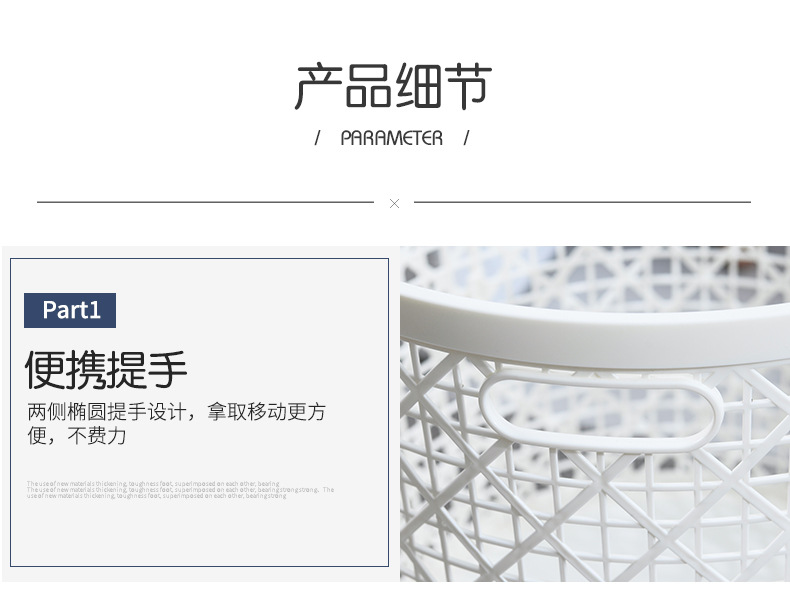 Hollowed-out colorful round household laundry basket, new large dirty clothes basket, metal toy storage bucket, storage basket, batch pic 10