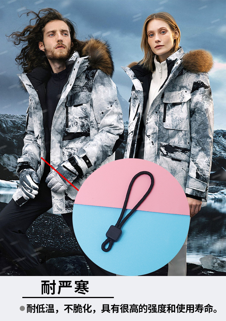 日顺拉尾绳露头tpu拉链头挂绳箱包拉片服饰拉袢牵引绳拉手定制详情14