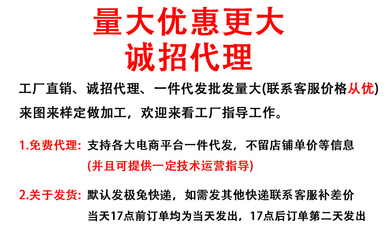 微信图片_20221210215426