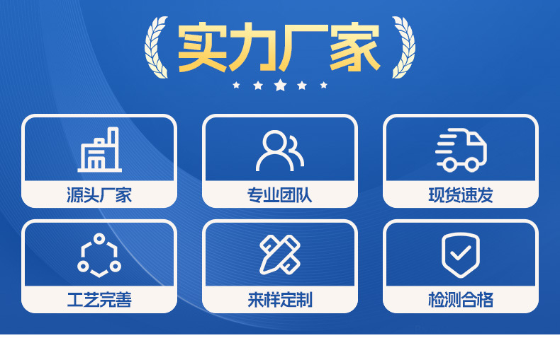 0.8-2.6增厚丰臀丰胯神器伪娘变装假阴裤开档四角裤假屁股硅胶臀详情1