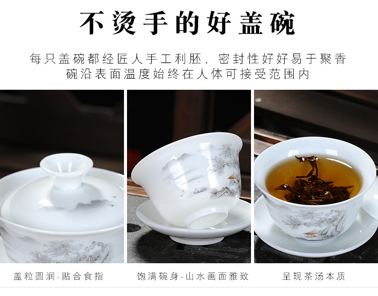 Factory direct sales of Kung Fu tea sets, including ceramic tea cups, white porcelain complete sets, blue and white tea cups, covered bowls, and tea sets. Logos can be made pic 16