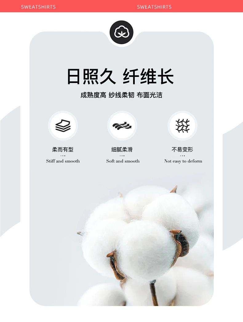 malwee女童卫衣秋季新款套头圆领衫欧美中小童休闲长袖外穿上衣详情3