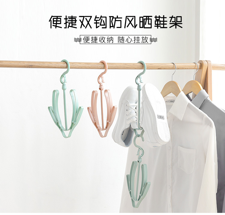 Plain-colored windproof shoe drying rack, balcony shoe drying rack, shoe hanger and hook manufacturer, self-produced and self-sold pic 3
