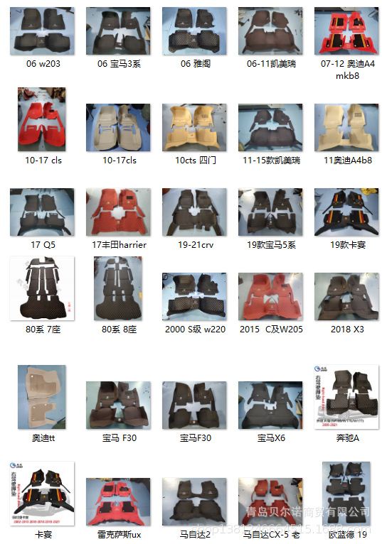 微信图片_20210820143008