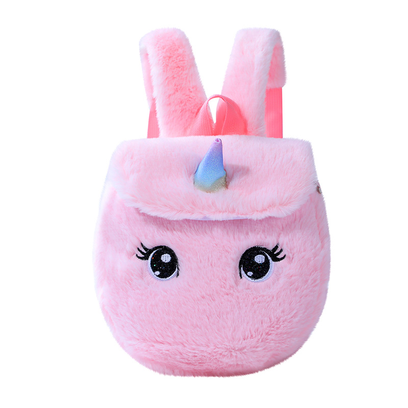 Unicorn独角兽毛绒小书包少女休闲背包双肩包可爱卡通幼儿 收纳包 pic 39