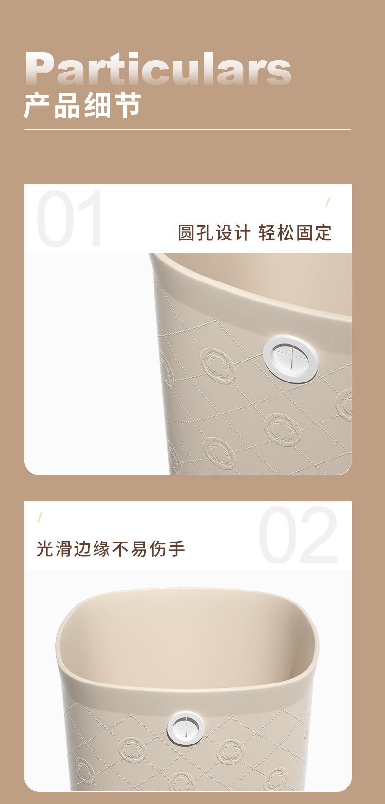 厂家批发免压圈新款厨房卫生间厕所卧室客厅宿舍办公室家用垃圾桶详情15