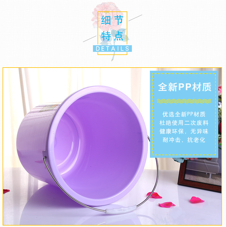 Thickened small plastic bucket from the origin, 13L shock-resistant plastic bucket, portable household car wash bucket pic 5