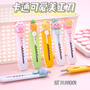 Macaron-colored square heart-shaped contact lens case, beauty contact lens storage box, carrying mirrors, cute glasses, companion box, exclusively for foreign trade pic 2