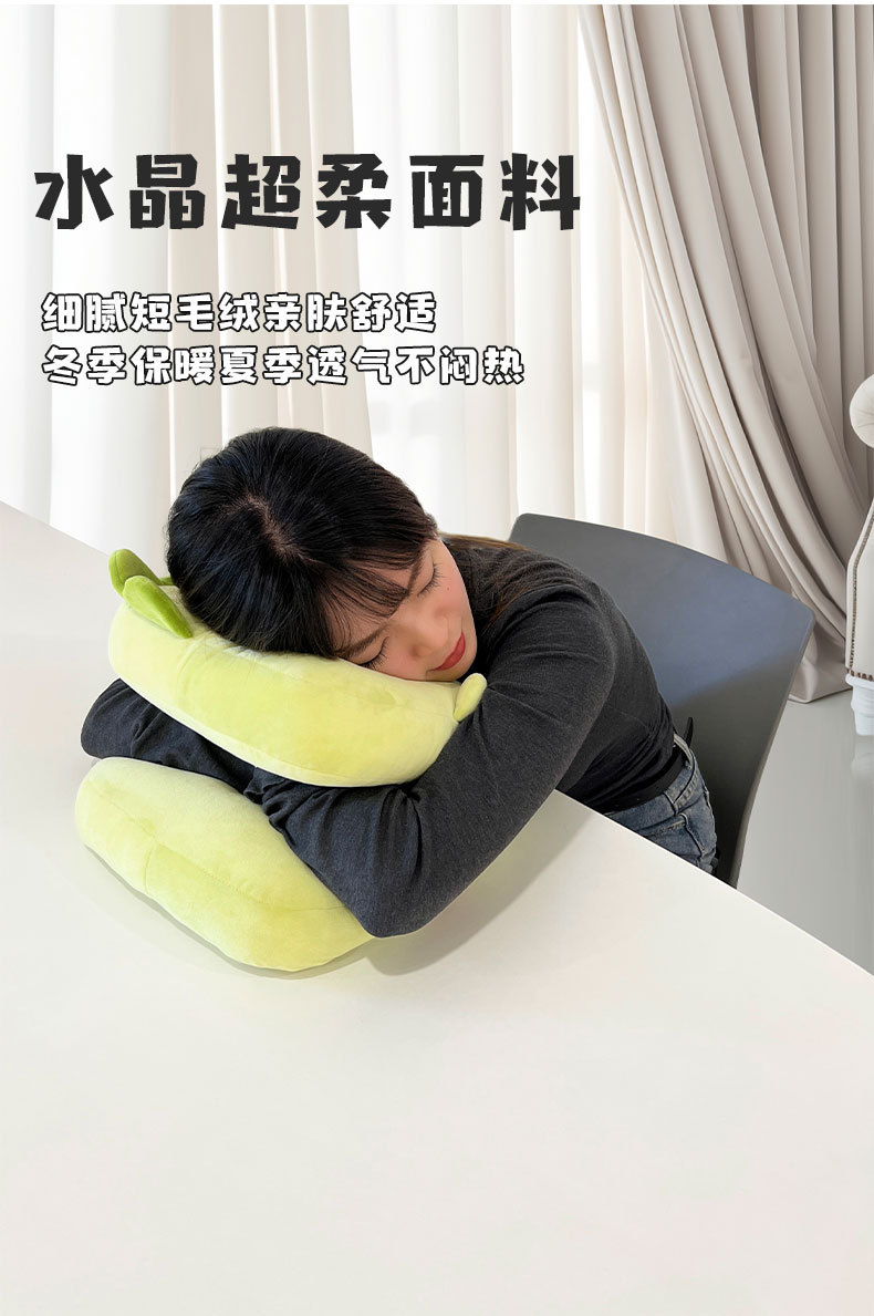 Cartoon animal nap pillow, Kanglewu Office nap wonder, Papa pillow, adult nap pillow wholesale pic 5