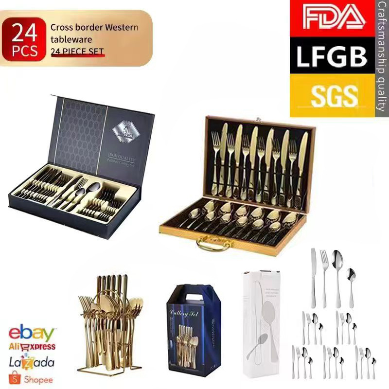跨境亚马逊不锈钢餐具24件套葡萄牙刀叉勺四主件餐具礼品套装批发详情5