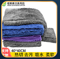 超细纤维加厚棉纱洗碗布 双面网格毛巾懒人抹布 厨房洗碗巾百洁布详情18