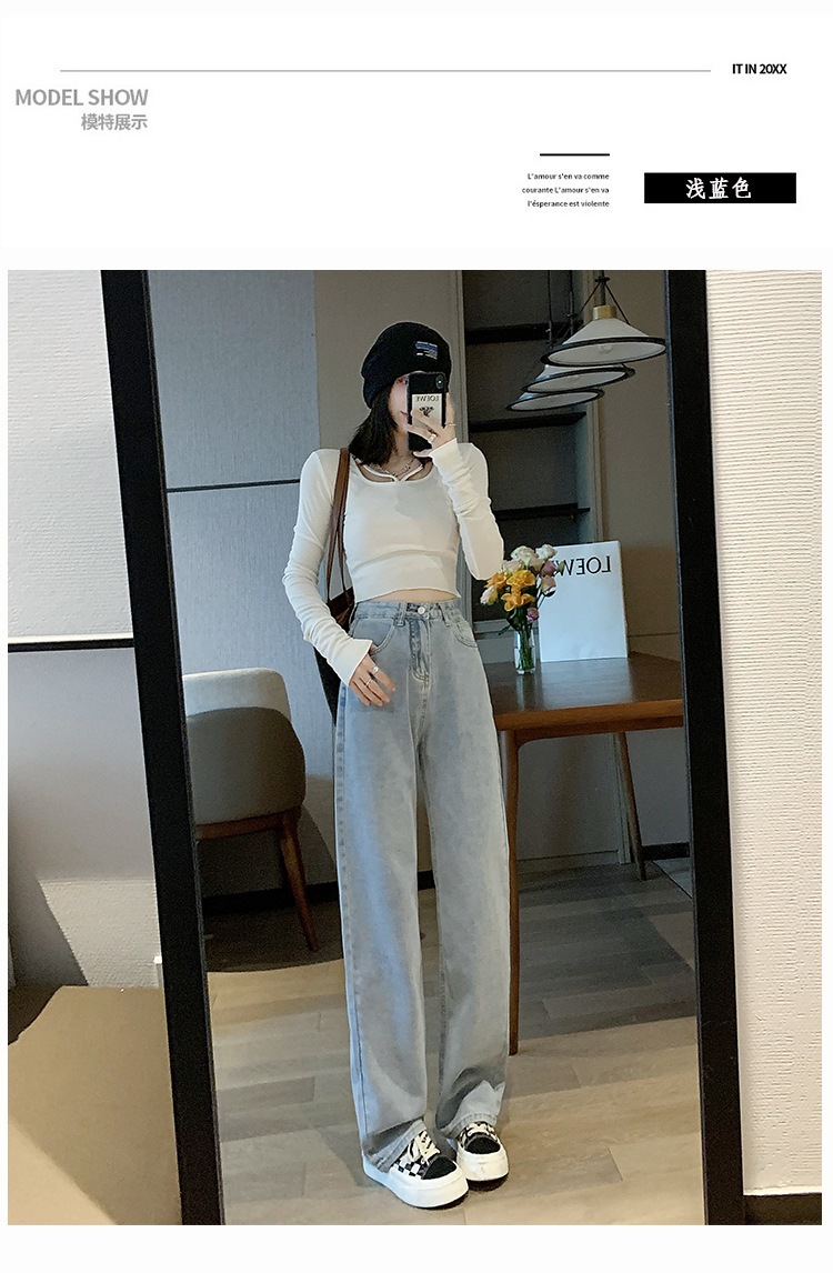 高腰阔腿牛仔裤女2022年夏季薄款显瘦百搭垂感直筒拖地裤子辣妹潮详情26