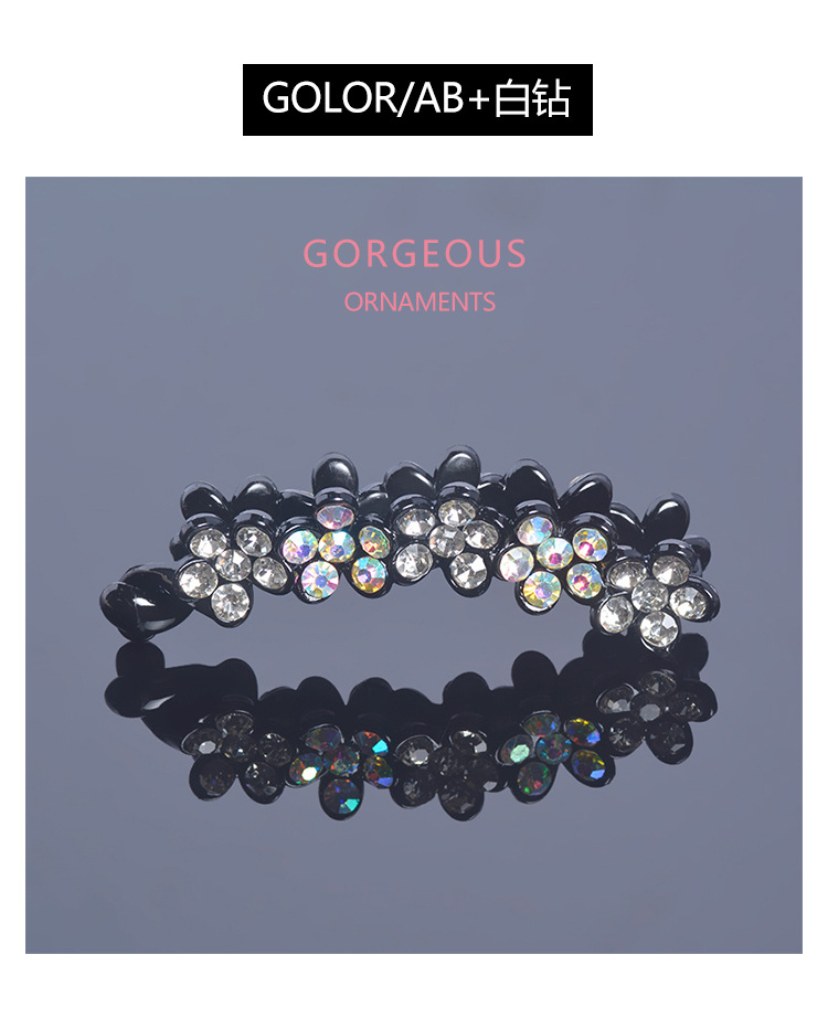 Wholesale Korean banana clips, vertical clips, ponytail hair clips, hair accessories, rhinestones, elegant twist clips, hair accessories, anti-slip top clips pic 6