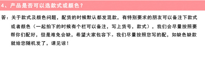 简约桌面收纳盒 学生桌面文具收纳筒多功能少女宿舍化妆品整理盒详情47