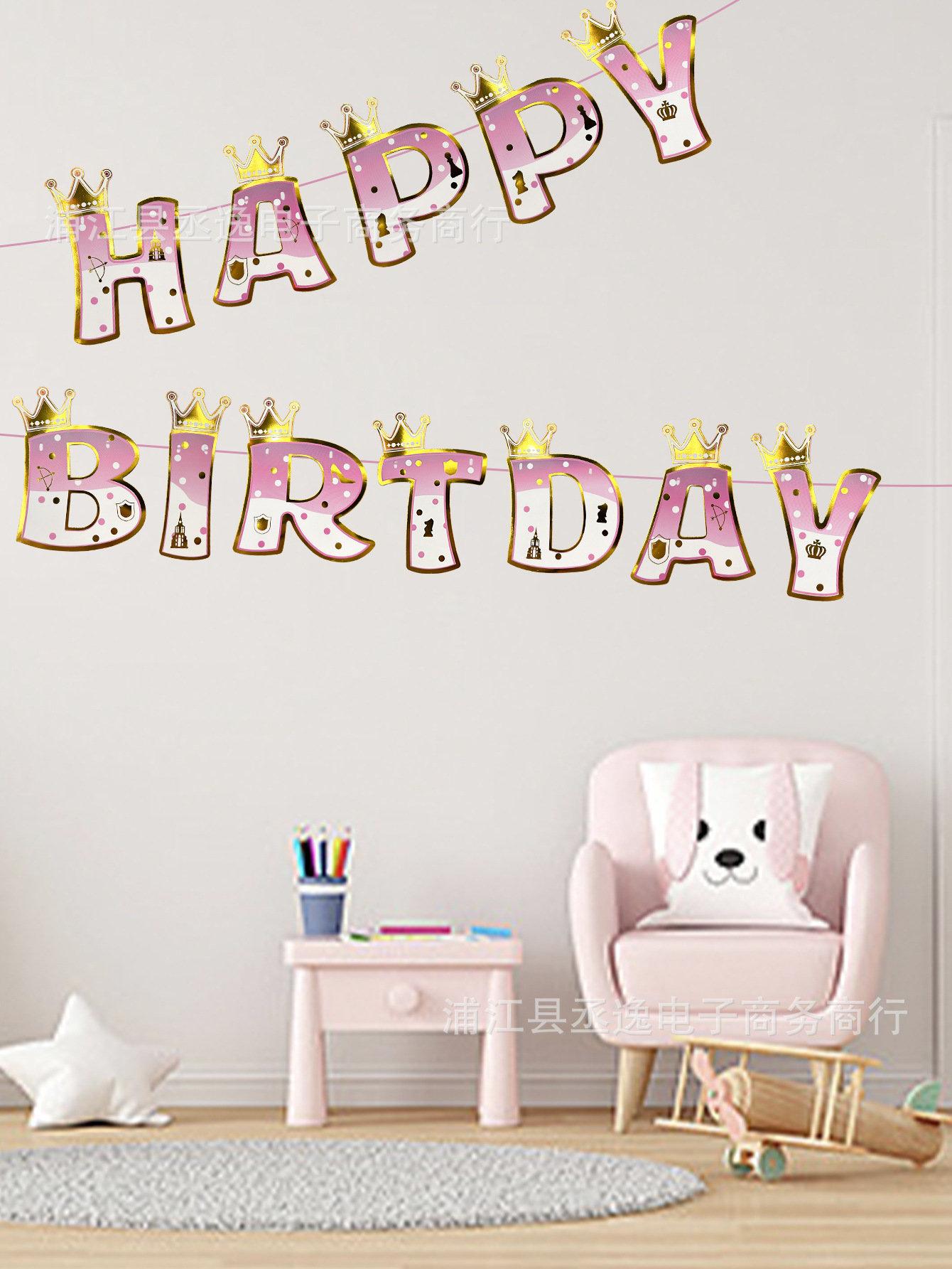 New cross-border pink and blue crown 