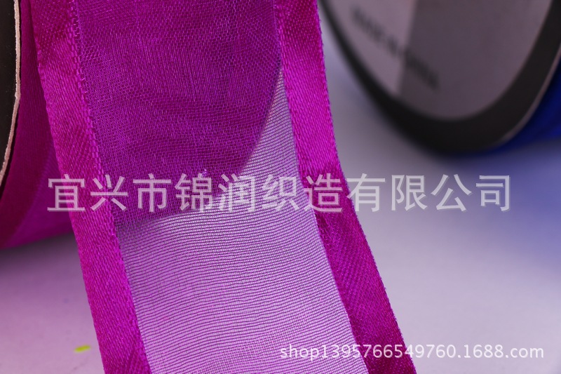 12 minutes, 4cm diy hair accessory ribbon, wide edge gauze ribbon, wide edge gauze ribbon pic 7