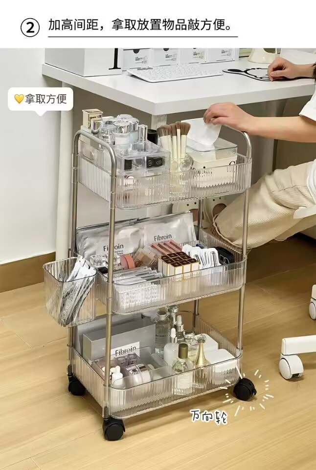 置物架亚克力零食小推车化妆品落地宿舍书架床头桌面卫生间收纳架详情11