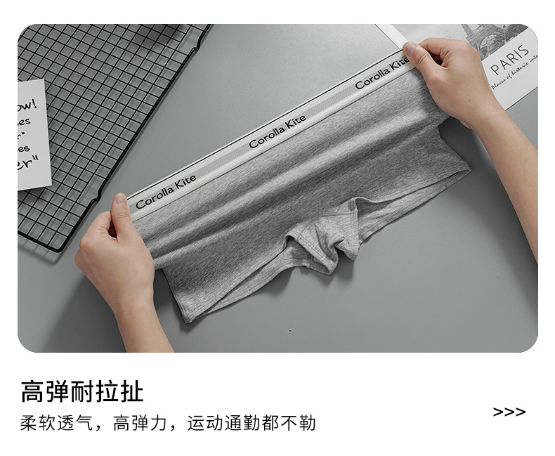 秋冬全棉散装内裤女纯棉裆7A中腰抗菌打底裤透气女士平角三角裤详情11