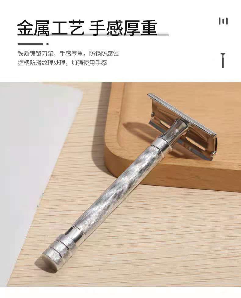 Shuyue Factory Direct sales of classic and retro shavers, old-fashioned razors, double-sided blade holders pic 4