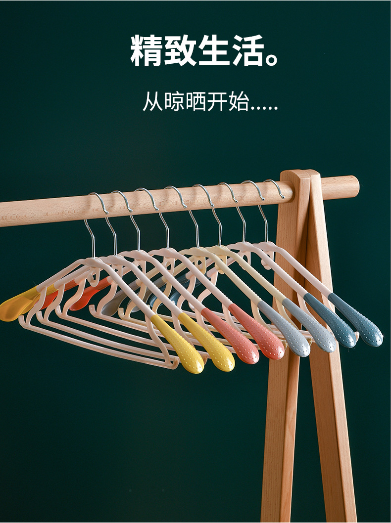Wholesale of seamless plastic clothes hangers, adult shoulder protection clothes, wide shoulder multi-functional clothes drying racks for dormitories, thickened and connected hanging racks pic 32
