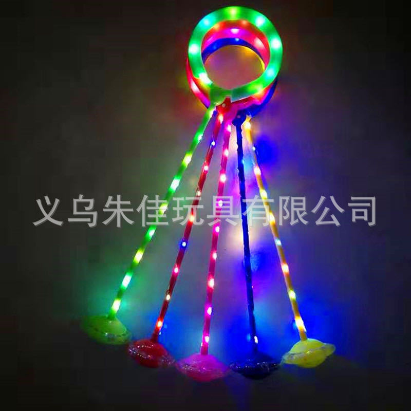 地摊热销儿童健身玩具闪光跳炫舞跳跳环带灯七彩蹦蹦球闪光跳跳球详情15