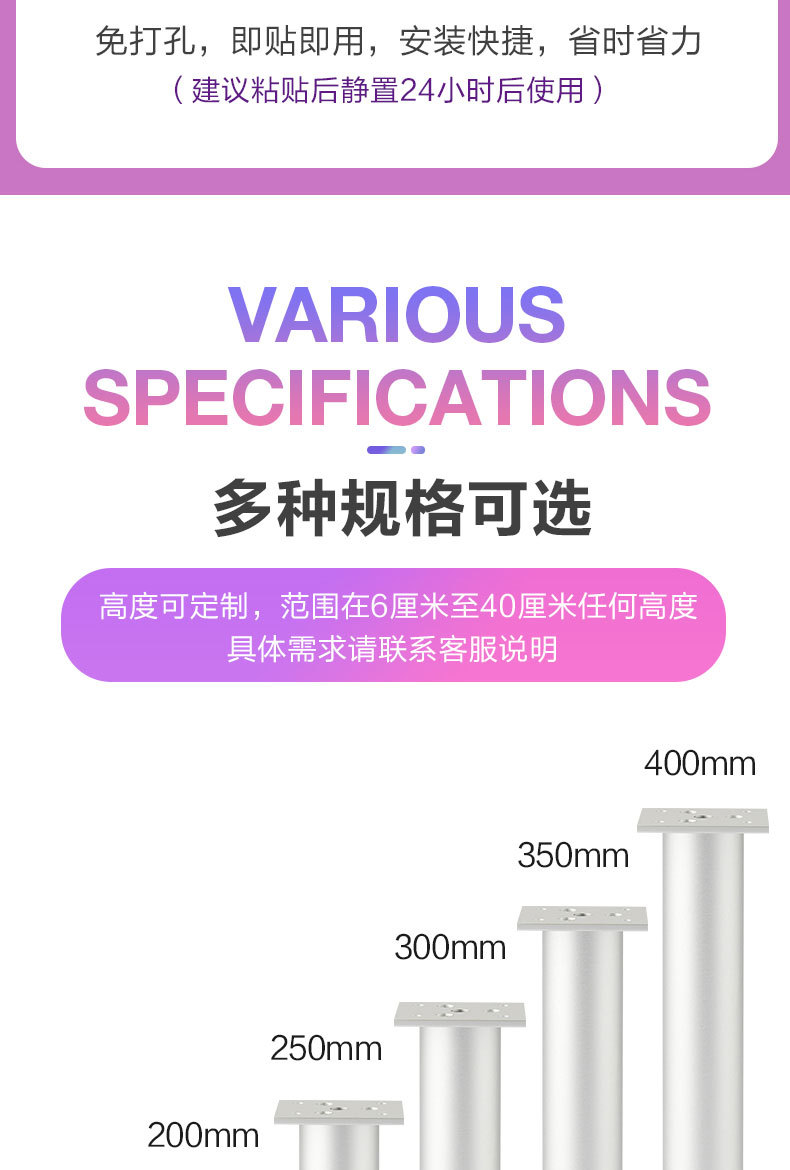 Top Nai aluminum alloy cabinet legs, bathroom cabinet legs, round and adjustable furniture feet, cylindrical support, produced in Foshan pic 21