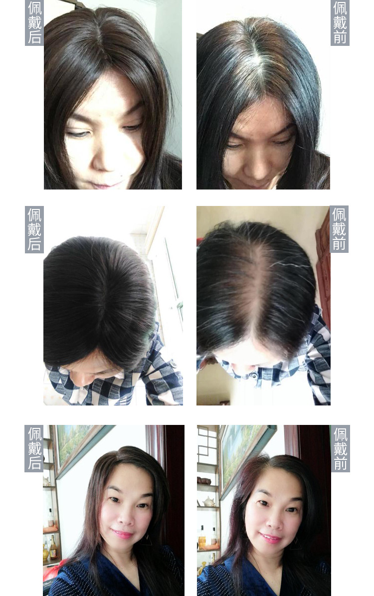 Wig pieces for women, fully hand-woven hair extensions, real hair extensions, hair top extensions, wig pieces for the top of the head, invisible to cover white hair, light and thin pic 14