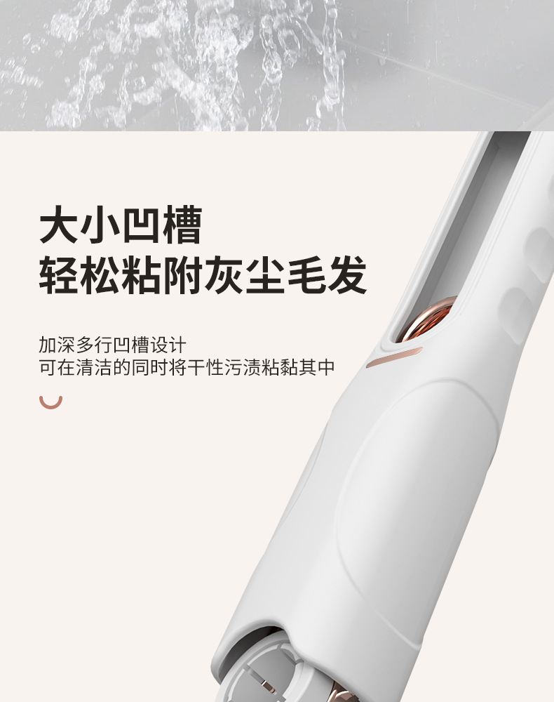 迷你桌面小拖把海绵清洁车载茶台玻璃显示器刮桌面水免手洗小拖把详情6