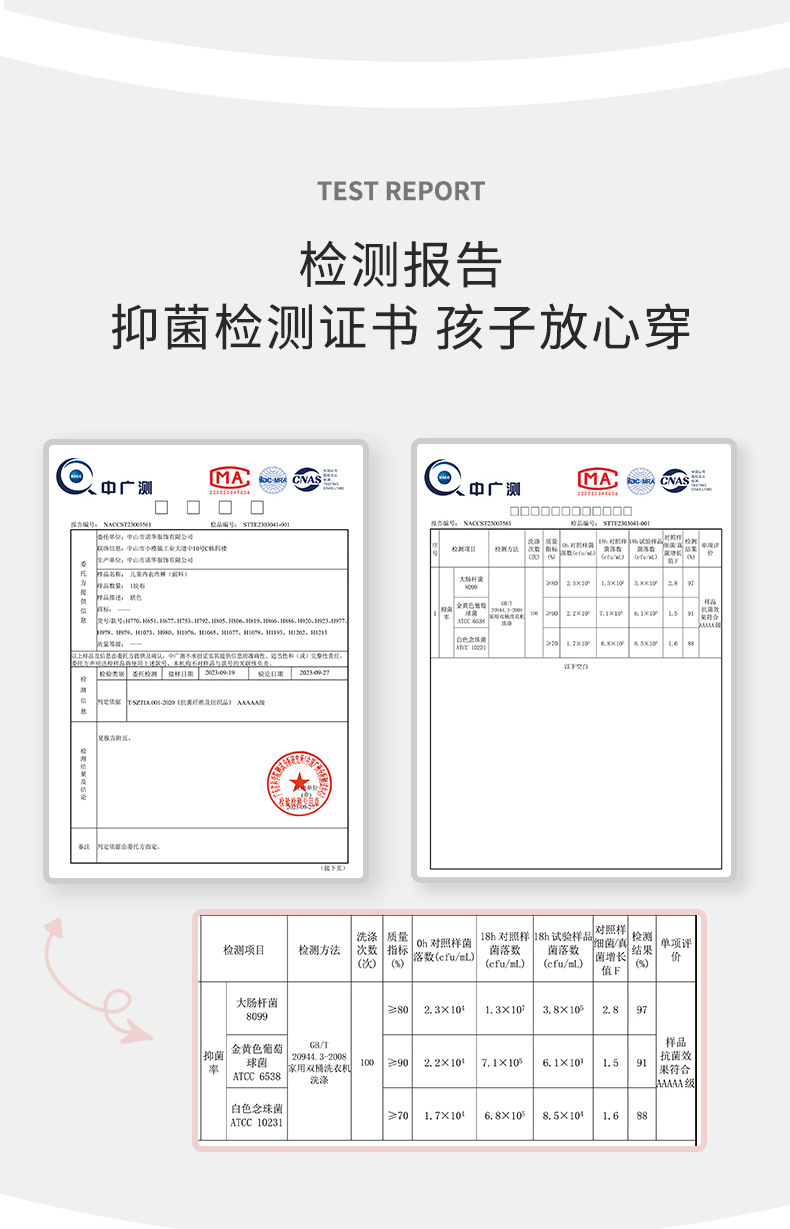 儿童内裤女平角纯棉抑菌中小童批发学生短裤女孩纯棉抗菌儿童四角 pic 5