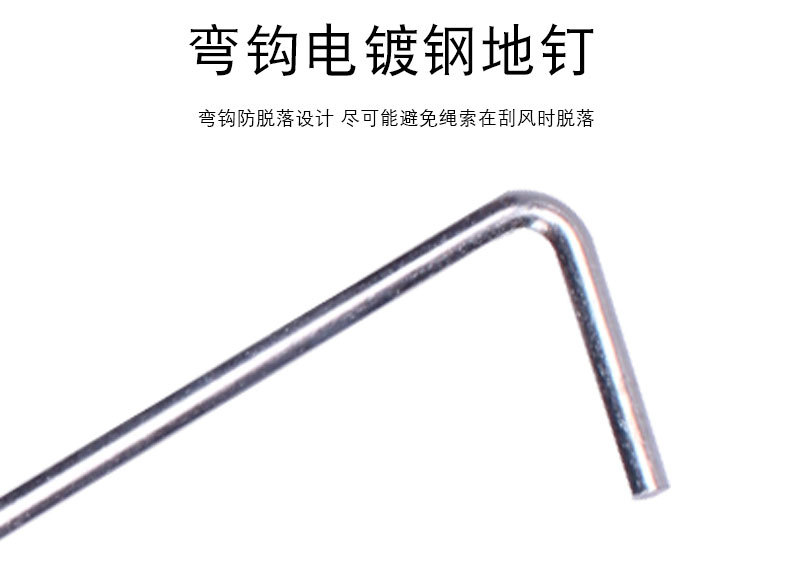 详情页_12.jpg