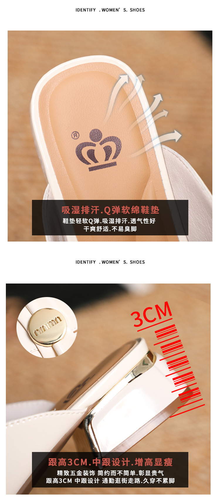 夏季真皮懒人拖高级感包头外穿半拖2024法式凉鞋中跟包头女鞋批发详情5