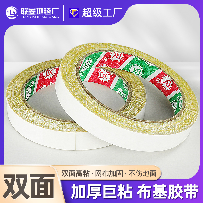 厂家批发pvc地板贴商用实心工程革加厚耐磨地胶水泥地自粘地板革详情2